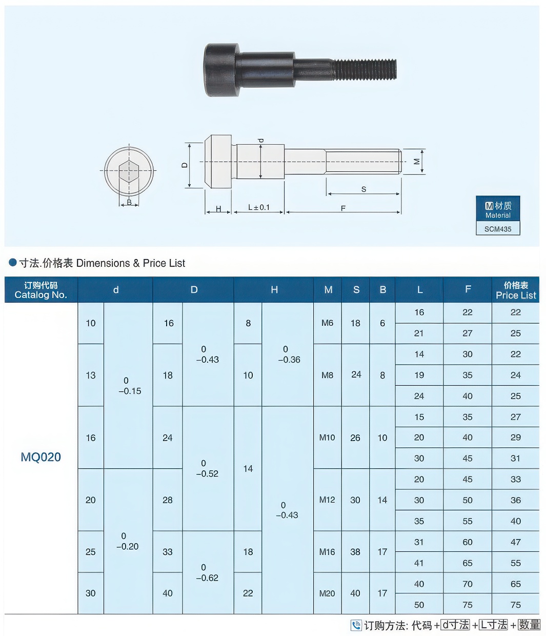 小拉杆C型20-gigapixel-standard v2-1.3x.jpg